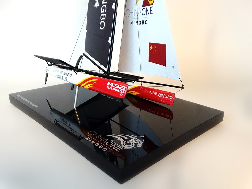 Custom Desk Models - M32 - M32 ChinaOne Ningbo desk model - Abordage