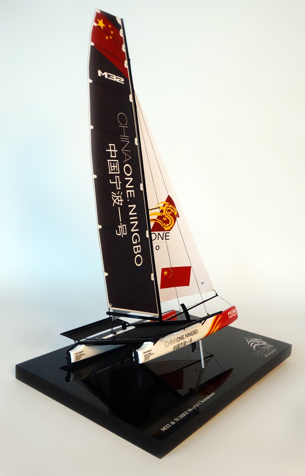 Custom Desk Models - M32 - M32 ChinaOne Ningbo desk model - Abordage