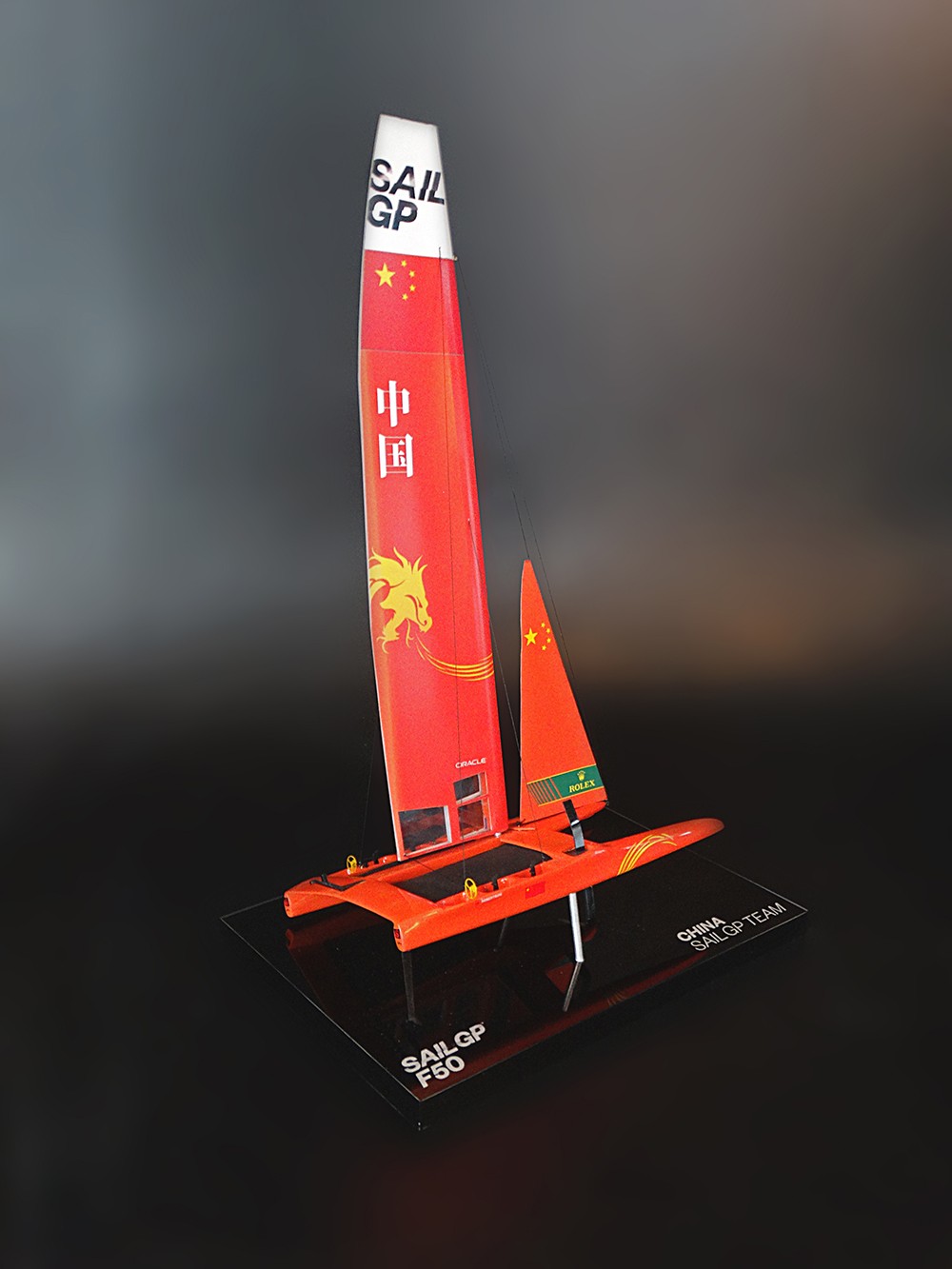 Modelli da tavolo - - Modello da tavolo Sail GP CHINA - Abordage